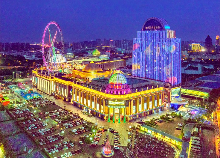 江南环球港见证常通合作