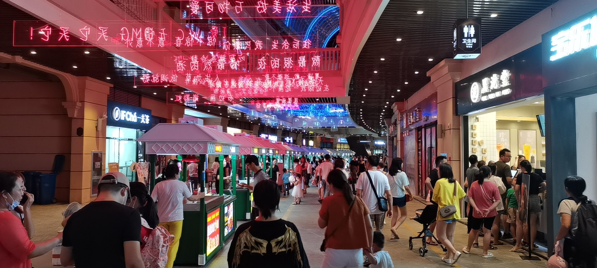 环球港引领三峡城市群夜经济发展