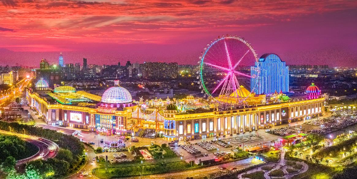 安徽省委书记省长会见丁佐勇等新沪商联合会企业家代表